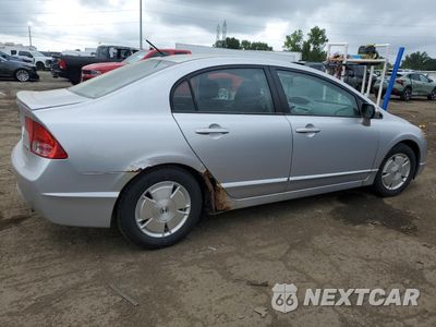 Trzecie zdjęcie samochodu z tyłu: 2007 HONDA CIVIC HYBRID VIN:JHMFA36277S006750 - miniatura