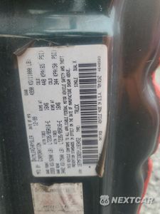 Zdjęcie 12 z 12 samochodu: 2000 DODGE RAM 3500 VIN:1B7MF3365YJ183452 - miniatura