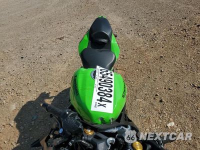 Piąte zdjęcie samochodu w środku: 2024 KAWASAKI ZX400 S VIN:ML5ZXCS19RDA24035 - miniatura