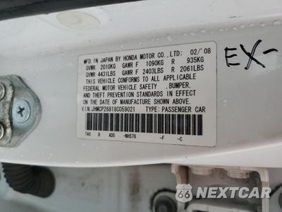 Zdjęcie 12 z 12 samochodu: 2008 HONDA ACCORD EXL VIN:JHMCP26818C059021 - miniatura