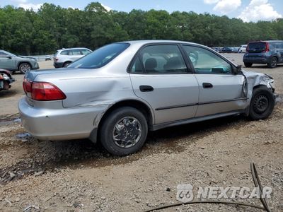 Trzecie zdjęcie samochodu z tyłu: 2002 HONDA ACCORD DX VIN:1HGCF854X2A049257 - miniatura