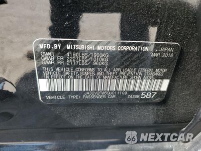 Zdjęcie 13 z 13 samochodu: 2016 MITSUBISHI LANCER ES VIN:JA32V2FW5GU011109 - miniatura