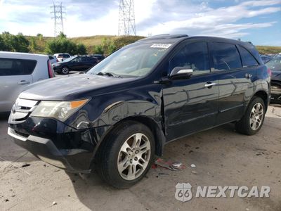 2007 ACURA MDX 2HNYD28227H552236 - główne zdjęcie licytacji z USA - miniatura
