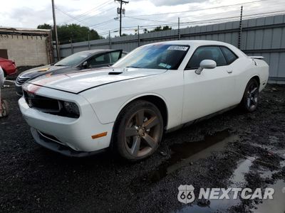 2012 DODGE CHALLENGER SXT 2C3CDYAG0CH252346 - główne zdjęcie licytacji z USA - miniatura