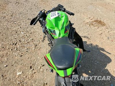 Zdjęcie 6 z 8 samochodu: 2024 KAWASAKI ZX400 S VIN:ML5ZXCS19RDA24035 - miniatura