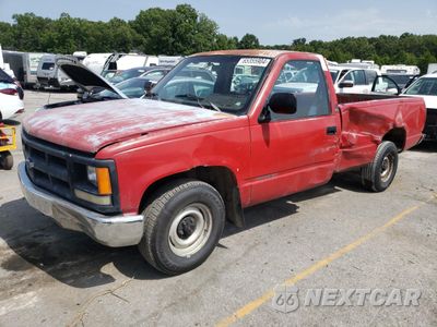 1990 GMC SIERRA C1500 2GTEC14Z1L1558024 - główne zdjęcie licytacji z USA - miniatura