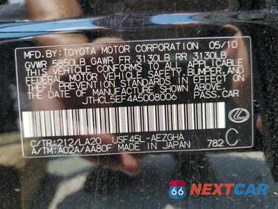 Zdjęcie 13 z 13 samochodu: 2010 LEXUS LS 460 VIN:JTHCL5EF4A5008006 - miniatura