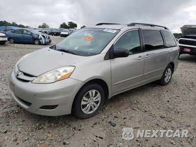 2004 TOYOTA SIENNA CE 5TDZA23C06S575971 - główne zdjęcie licytacji z USA - miniatura
