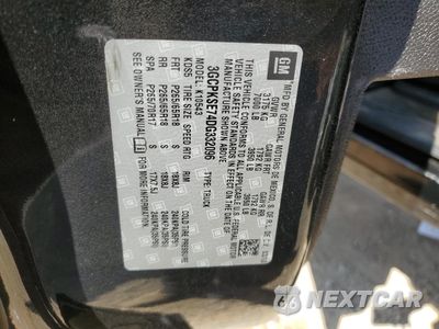 Zdjęcie 12 z 12 samochodu: 2013 CHEVROLET SILVERADO K1500 LT VIN:3GCPKSE74DG332096 - miniatura
