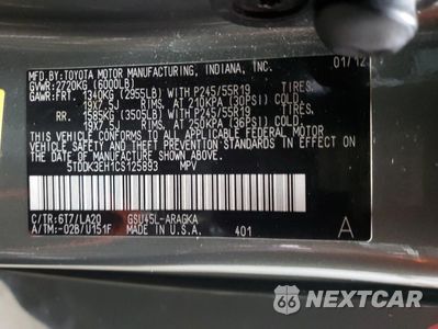 Zdjęcie 14 z 16 samochodu: 2012 TOYOTA HIGHLANDER LIMITED VIN:5TDDK3EH1CS125893 - miniatura