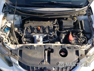 Zdjęcie 11 z 14 samochodu: 2015 HONDA CIVIC LX VIN:19XFB2F54FE122055 - miniatura