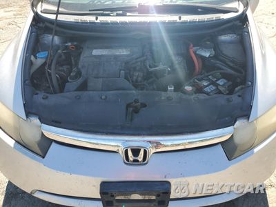 Zdjęcie 11 z 12 samochodu: 2007 HONDA CIVIC HYBRID VIN:JHMFA36277S006182 - miniatura
