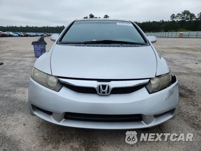 Piąte zdjęcie samochodu w środku: 2009 HONDA CIVIC LX VIN:2HGFA16599H362189 - miniatura