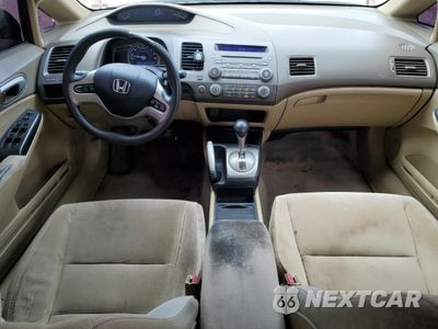 Zdjęcie 8 z 13 samochodu: 2008 HONDA CIVIC EX VIN:1HGFA16878L028982 - miniatura