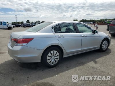 Trzecie zdjęcie samochodu z tyłu: 2012 HONDA ACCORD LX VIN:1HGCP2F39CA204155 - miniatura