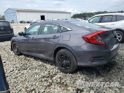 Drugie zdjęcie samochodu z przodu: 2017 HONDA CIVIC LX VIN:2HGFC2F52HH548171 - miniatura