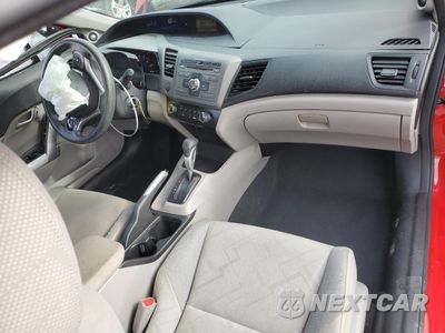 Zdjęcie 8 z 15 samochodu: 2012 HONDA CIVIC EX VIN:2HGFG3B86CH545129 - miniatura