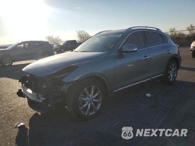 2016 INFINITI QX50 JN1BJ0RPXGM235744 - główne zdjęcie licytacji z USA - miniatura
