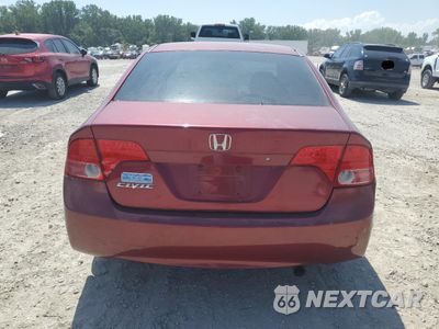 Zdjęcie 6 z 12 samochodu: 2007 HONDA CIVIC EX VIN:1HGFA16837L079443 - miniatura