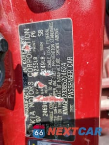 Zdjęcie 12 z 14 samochodu: 2008 KIA OPTIMA LX VIN:KNAGE123385204624 - miniatura