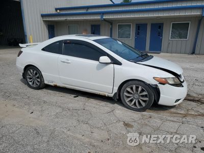 Czwarte zdjęcie samochodu z boku: 2006 HONDA CIVIC SI VIN:2HGFG21536H712505 - miniatura