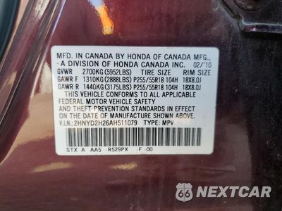 Zdjęcie 13 z 13 samochodu: 2010 ACURA MDX VIN:2HNYD2H26AH511079 - miniatura