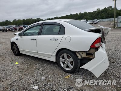 Drugie zdjęcie samochodu z przodu: 2009 HONDA CIVIC LX-S VIN:2HGFA166X9H338413 - miniatura
