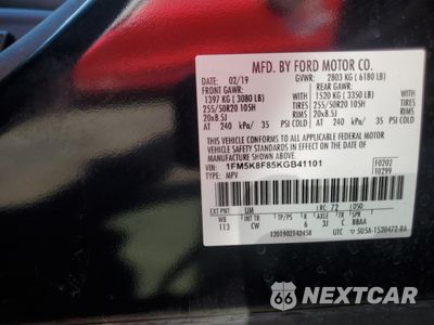 Zdjęcie 12 z 15 samochodu: 2019 FORD EXPLORER LIMITED VIN:1FM5K8F85KGB41101 - miniatura