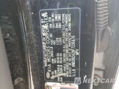 Zdjęcie 12 z 12 samochodu: 2015 KIA SOUL VIN:KNDJN2A28F7236476 - miniatura