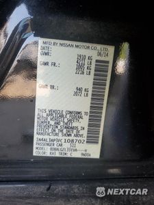 Zdjęcie 12 z 14 samochodu: 2015 NISSAN ALTIMA 2.5 VIN:1N4AL3AP3FC108702 - miniatura