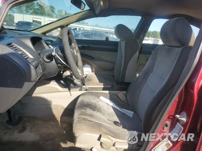 Zdjęcie 7 z 13 samochodu: 2011 HONDA CIVIC LX VIN:19XFA1F56BE027651 - miniatura