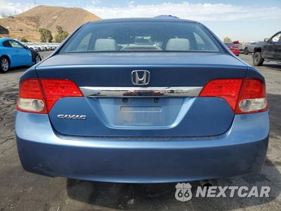 Zdjęcie 6 z 14 samochodu: 2009 HONDA CIVIC EX VIN:19XFA16859E024695 - miniatura