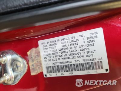 Zdjęcie 12 z 14 samochodu: 2008 HONDA ACCORD EXL VIN:1HGCS12818A014917 - miniatura