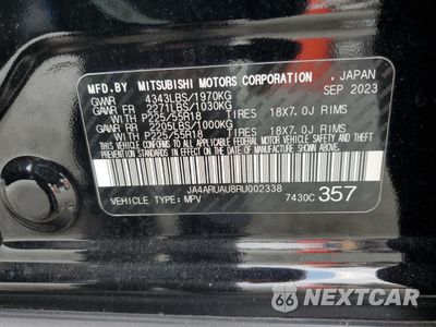 Zdjęcie 13 z 14 samochodu: 2024 MITSUBISHI OUTLANDER SPORT S/SE VIN:JA4ARUAU8RU002338 - miniatura