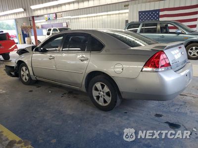 Drugie zdjęcie samochodu z przodu: 2008 CHEVROLET IMPALA LT VIN:2G1WT55NX89238970 - miniatura