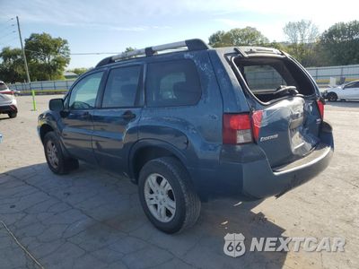 Drugie zdjęcie samochodu z przodu: 2004 MITSUBISHI ENDEAVOR LS VIN:4A4MN21S94E084500 - miniatura