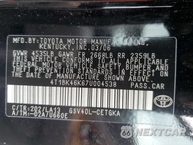 Zdjęcie 12 z 14 samochodu: 2007 TOYOTA CAMRY LE VIN:4T1BK46K67U004538 - miniatura