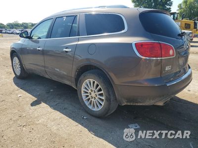 Drugie zdjęcie samochodu z przodu: 2010 BUICK ENCLAVE CXL VIN:5GALRBED9AJ140806 - miniatura