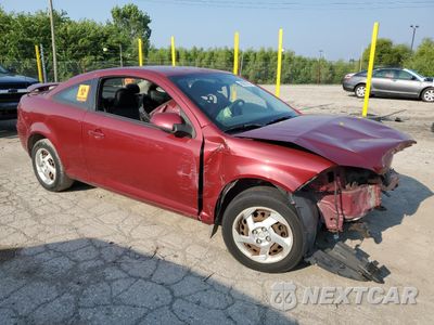 Czwarte zdjęcie samochodu z boku: 2007 PONTIAC G5 VIN:1G2AL15F777128353 - miniatura