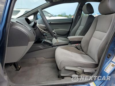 Zdjęcie 7 z 14 samochodu: 2008 HONDA CIVIC EX VIN:1HGFA16848L067156 - miniatura