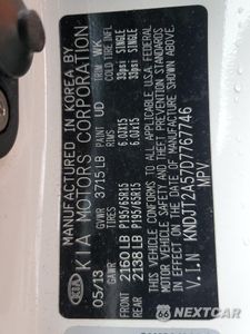 Zdjęcie 13 z 13 samochodu: 2013 KIA SOUL VIN:KNDJT2A57D7767746 - miniatura
