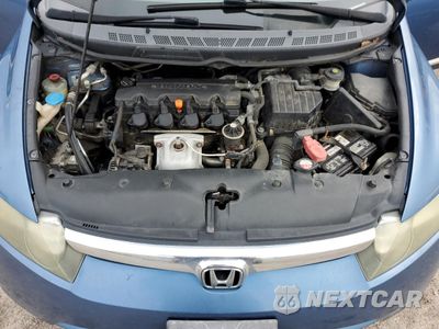 Zdjęcie 11 z 14 samochodu: 2008 HONDA CIVIC EX VIN:1HGFA16848L067156 - miniatura