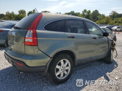 Trzecie zdjęcie samochodu z tyłu: 2008 HONDA CR-V EX VIN:JHLRE38548C035731 - miniatura