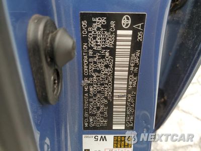 Zdjęcie 12 z 12 samochodu: 2005 TOYOTA PRIUS VIN:JTDKB20U457054627 - miniatura