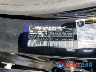 Zdjęcie 12 z 12 samochodu: 2019 MERCEDES-BENZ CLS 450 4MATIC VIN:WDD2J5KB5KA031006 - miniatura