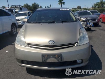 Piąte zdjęcie samochodu w środku: 2005 TOYOTA PRIUS VIN:JTDKB20U953075139 - miniatura