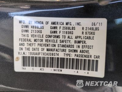 Zdjęcie 12 z 14 samochodu: 2012 ACURA TL VIN:19UUA8F7XCA008074 - miniatura