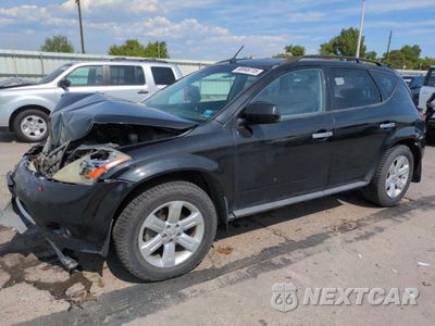 2007 NISSAN MURANO SL JN8AZ08W67W663071 - główne zdjęcie licytacji z USA - miniatura