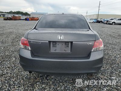 Zdjęcie 6 z 13 samochodu: 2009 HONDA ACCORD EXL VIN:1HGCP36899A022823 - miniatura