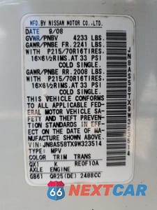 Zdjęcie 14 z 14 samochodu: 2009 NISSAN ROGUE S VIN:JN8AS58TX9W323514 - miniatura